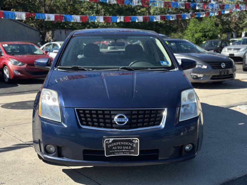 nissan sentra 2008 3N1AB61E08L641954 image nissan sentra 2008 3N1AB61E08L641954 image