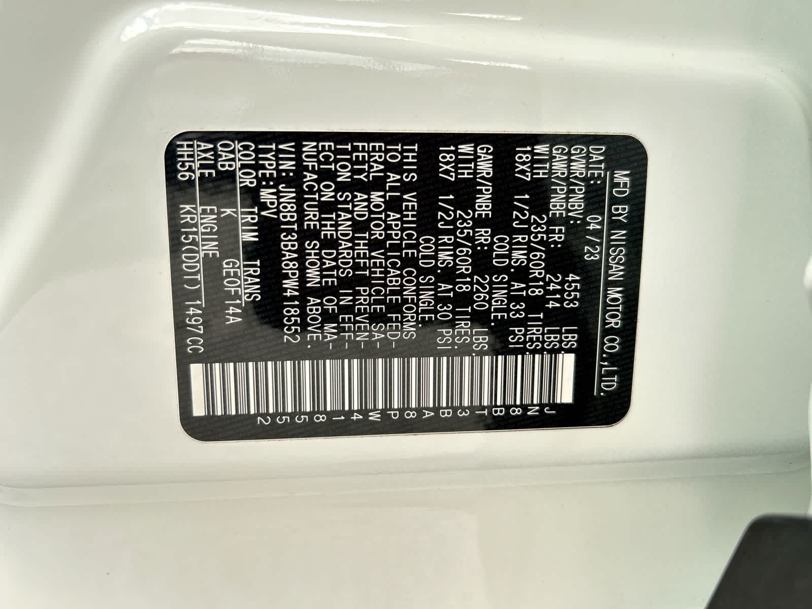 nissan rogue 2023 JN8BT3BA8PW418552 image nissan rogue 2023 JN8BT3BA8PW418552 image