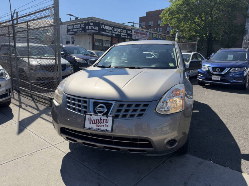 nissan rogue 2009 JN8AS58V89W446956 image nissan rogue 2009 JN8AS58V89W446956 image