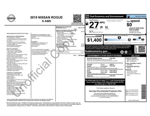 nissan rogue 2019 5N1AT2MV5KC845971 image nissan rogue 2019 5N1AT2MV5KC845971 image