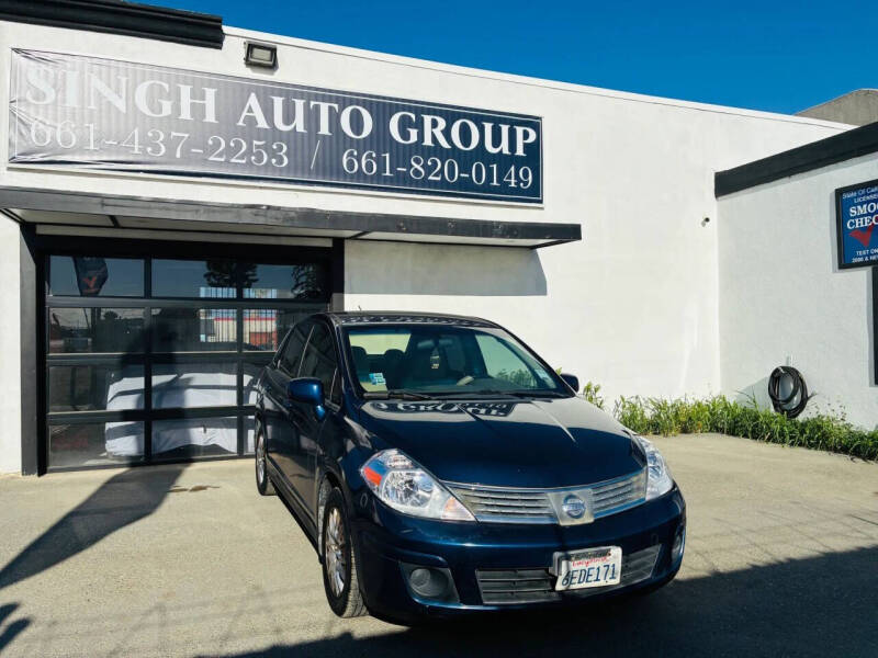 nissan versa 2008 3N1BC11E48L408146 image nissan versa 2008 3N1BC11E48L408146 image