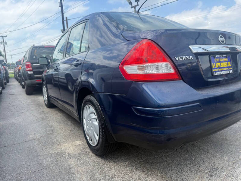 nissan versa 2010 3N1BC1AP8AL428682 image nissan versa 2010 3N1BC1AP8AL428682 image