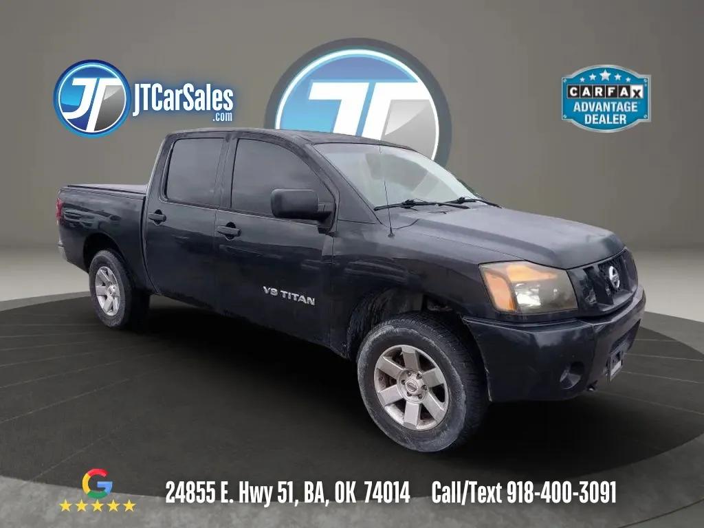 nissan titan 2008 1N6BA07C08N338175 image nissan titan 2008 1N6BA07C08N338175 image