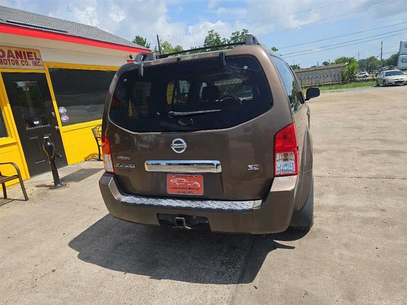 nissan pathfinder 2005 5N1AR18U75C760287 image nissan pathfinder 2005 5N1AR18U75C760287 image