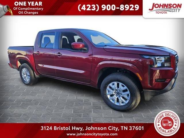 nissan frontier 2023 1N6ED1EKXPN662298 image nissan frontier 2023 1N6ED1EKXPN662298 image