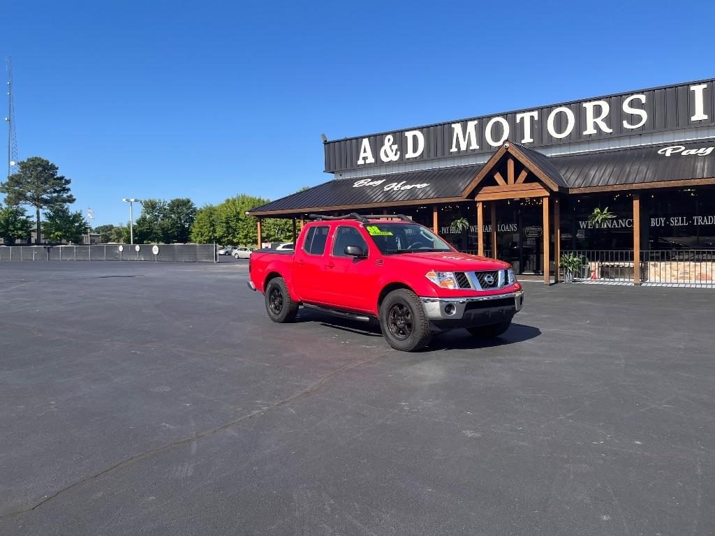 nissan frontier 2008 1N6AD07UX8C403721 image nissan frontier 2008 1N6AD07UX8C403721 image