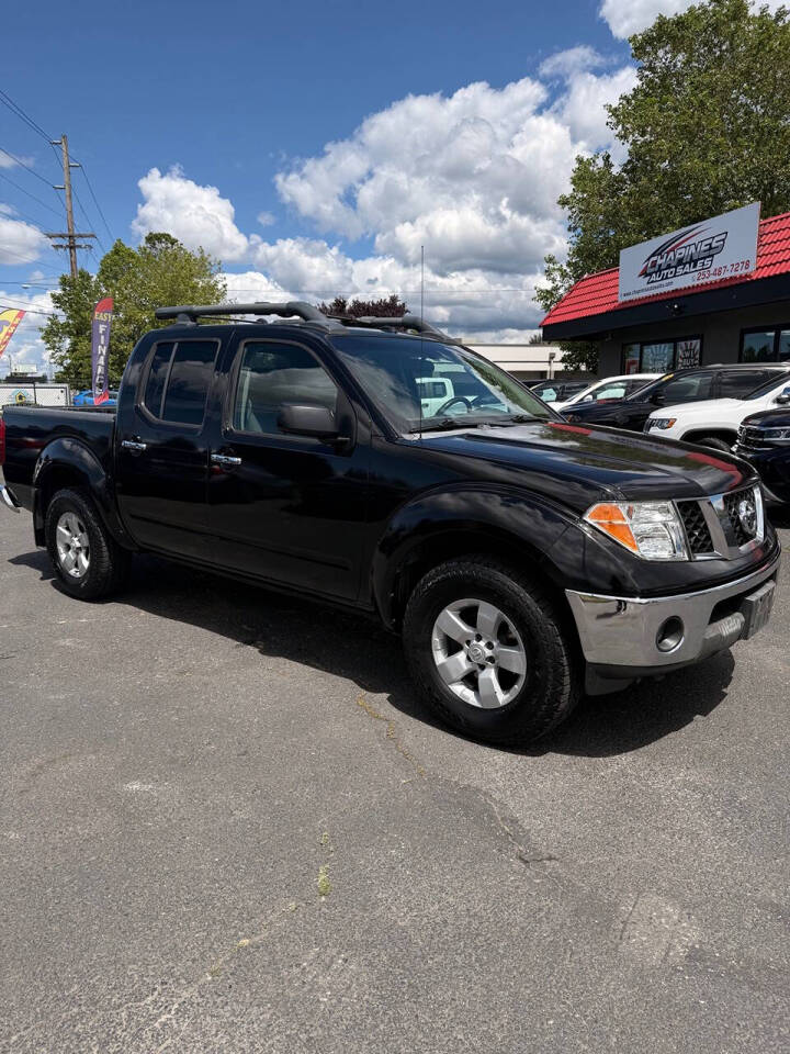 nissan frontier 2008 1N6AD07W78C420428 image nissan frontier 2008 1N6AD07W78C420428 image