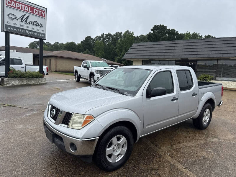 nissan frontier 2006 1N6AD07U16C400199 image nissan frontier 2006 1N6AD07U16C400199 image