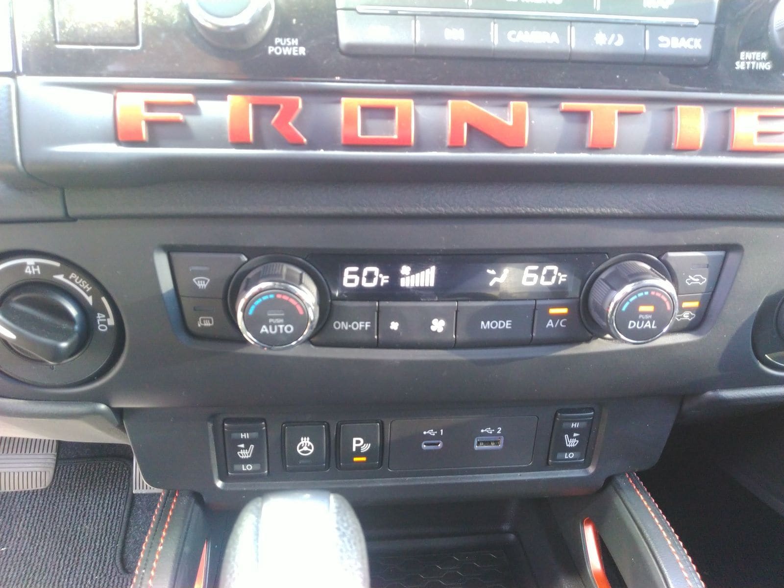 nissan frontier 2025 1N6ED1EK7SN642048 image nissan frontier 2025 1N6ED1EK7SN642048 image