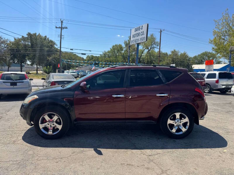 nissan murano 2007 JN8AZ08T27W531916 image nissan murano 2007 JN8AZ08T27W531916 image