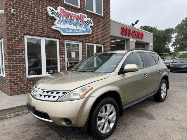nissan murano 2007 JN8AZ08W87W640519 image nissan murano 2007 JN8AZ08W87W640519 image