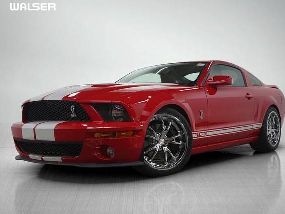 FORD MUSTANG 2009 1ZVHT88S495132593 image FORD MUSTANG 2009 1ZVHT88S495132593 image