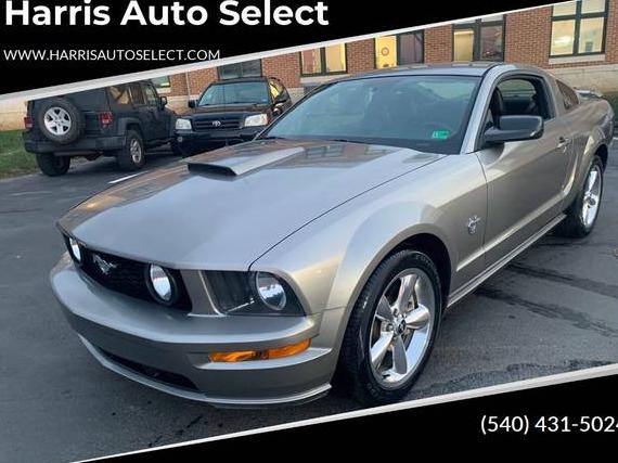 FORD MUSTANG 2009 1ZVHT82H995125815 image FORD MUSTANG 2009 1ZVHT82H995125815 image