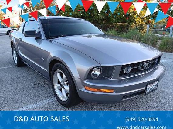 FORD MUSTANG 2007 1ZVFT80N475215094 image FORD MUSTANG 2007 1ZVFT80N475215094 image