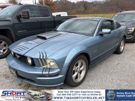 FORD MUSTANG 2007 1ZVFT82H775239932 image FORD MUSTANG 2007 1ZVFT82H775239932 image