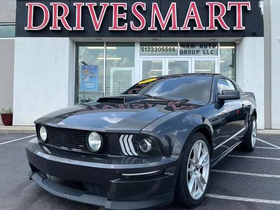 FORD MUSTANG 2007 1ZVHT82H575368549 image FORD MUSTANG 2007 1ZVHT82H575368549 image