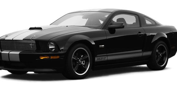 FORD MUSTANG 2007 1ZVHT82H375234266 image FORD MUSTANG 2007 1ZVHT82H375234266 image