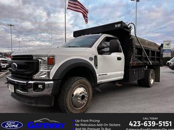 FORD F-600 2021 1FDFF6LT4MDA02815 image FORD F-600 2021 1FDFF6LT4MDA02815 image