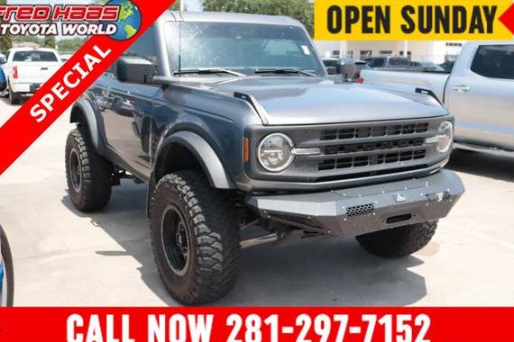 FORD BRONCO 2022 1FMDE5AH3NLB09588 image