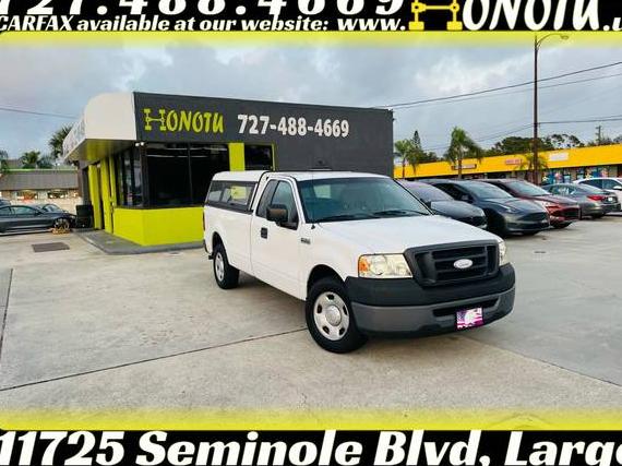 FORD F-150 2008 1FTRF12278KD44967 image FORD F-150 2008 1FTRF12278KD44967 image