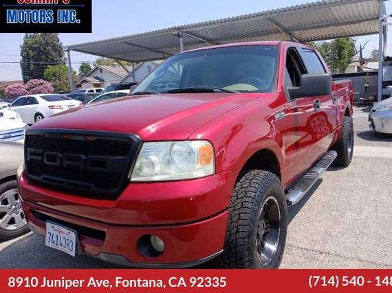 FORD F-150 2007 1FTPW12527KC96634 image
