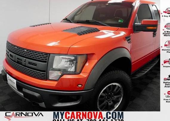 FORD F-150 2010 1FTEX1E68AFD02607 image FORD F-150 2010 1FTEX1E68AFD02607 image