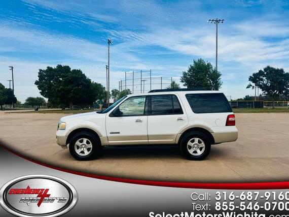 FORD EXPEDITION 2007 1FMFU17537LA30085 image FORD EXPEDITION 2007 1FMFU17537LA30085 image