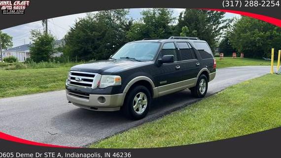FORD EXPEDITION 2007 1FMFU18597LA18375 image