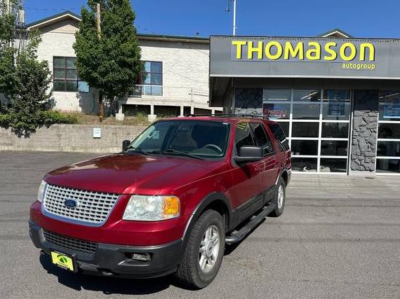 FORD EXPEDITION 2005 1FMFU16545LA46956 image