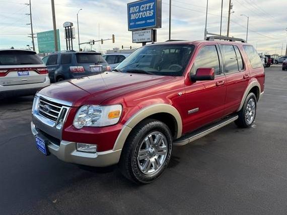 FORD EXPLORER 2008 1FMEU74818UB06864 image FORD EXPLORER 2008 1FMEU74818UB06864 image