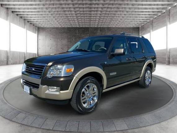 FORD EXPLORER 2008 1FMEU74858UA04239 image