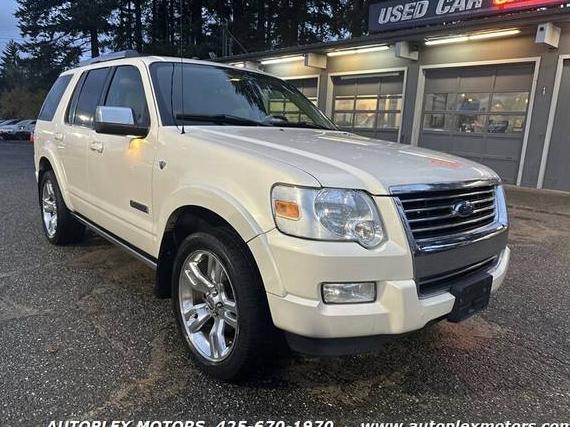 FORD EXPLORER 2008 1FMEU85878UA64429 image FORD EXPLORER 2008 1FMEU85878UA64429 image