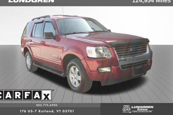 FORD EXPLORER 2008 1FMEU73E68UA84710 image