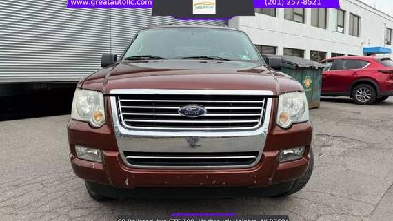 FORD EXPLORER 2009 1FMEU73E79UA31872 image