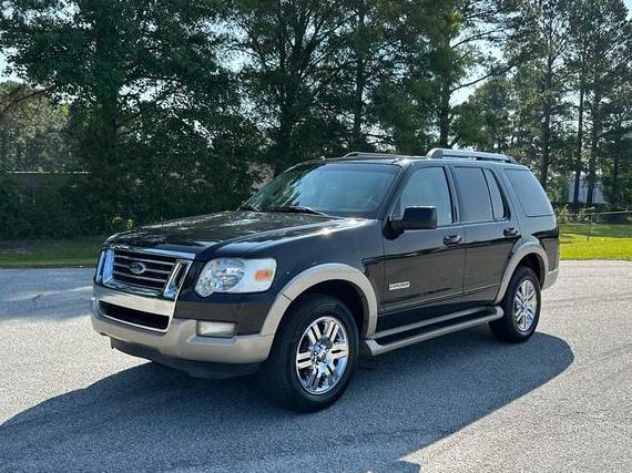 FORD EXPLORER 2007 1FMEU64E77UA35846 image
