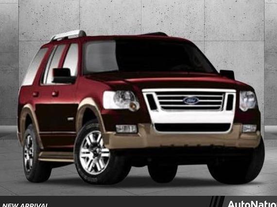 FORD EXPLORER 2007 1FMEU74817UB00237 image