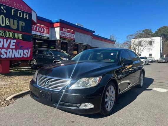 LEXUS LS 2007 JTHBL46F475021349 image LEXUS LS 2007 JTHBL46F475021349 image