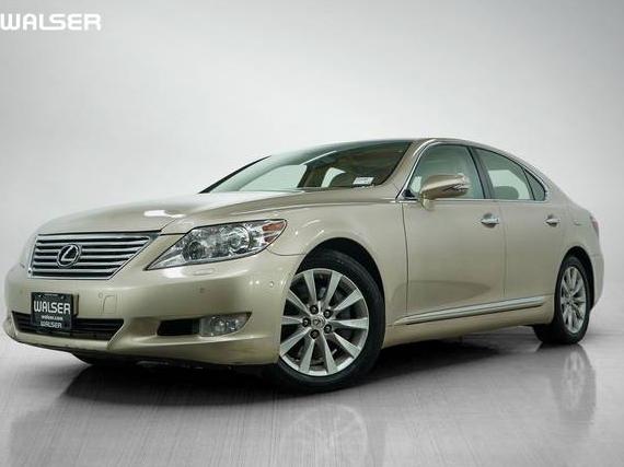LEXUS LS 2012 JTHCL5EF9C5013219 image LEXUS LS 2012 JTHCL5EF9C5013219 image