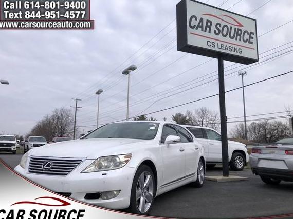 LEXUS LS 2011 JTHGL5EF5B5042667 image LEXUS LS 2011 JTHGL5EF5B5042667 image