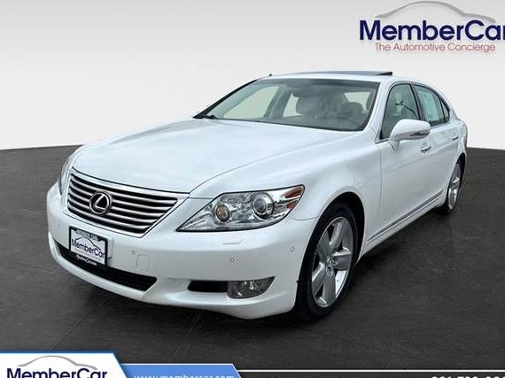 LEXUS LS 2010 JTHGL5EF6A5039596 image LEXUS LS 2010 JTHGL5EF6A5039596 image