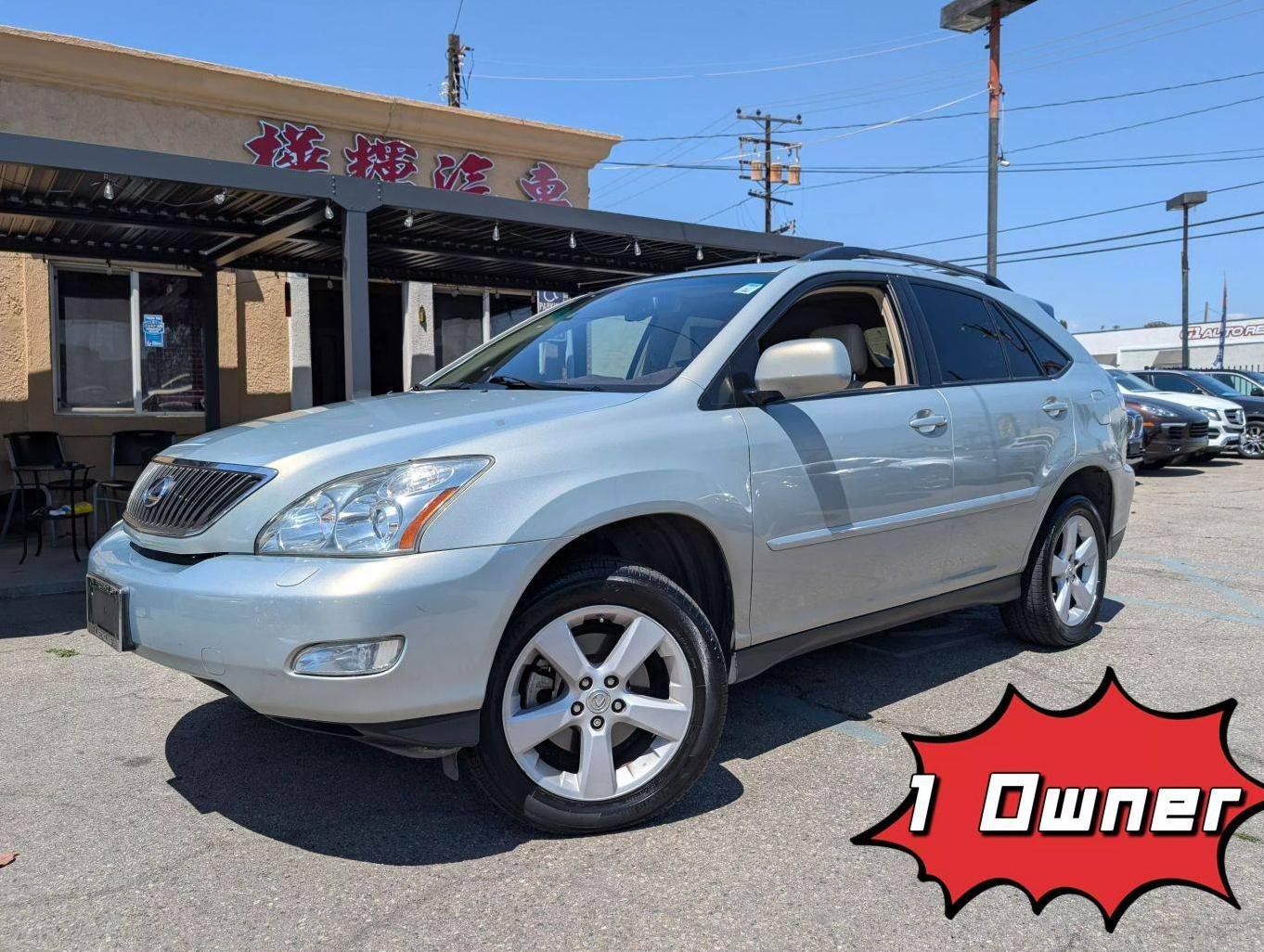 LEXUS RX 2007 2T2HK31U27C034209 image