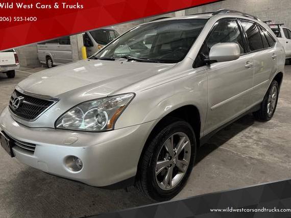 LEXUS RX 2006 JTJHW31U760013046 image LEXUS RX 2006 JTJHW31U760013046 image