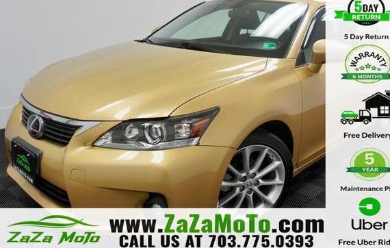 LEXUS CT 2011 JTHKD5BH0B2018369 image LEXUS CT 2011 JTHKD5BH0B2018369 image