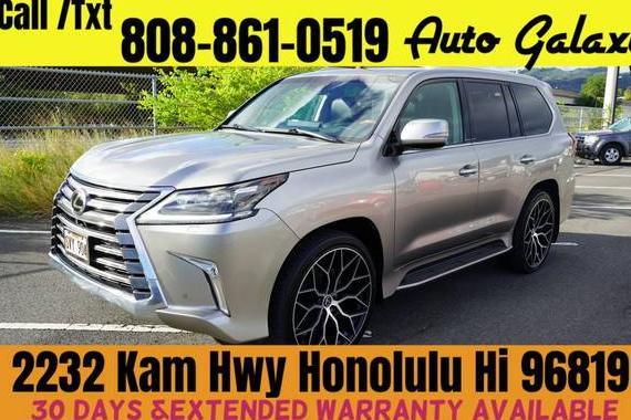 LEXUS LX 2016 JTJHY7AX9G4200200 image LEXUS LX 2016 JTJHY7AX9G4200200 image