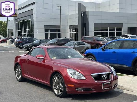 LEXUS SC 2007 JTHFN45Y179011059 image