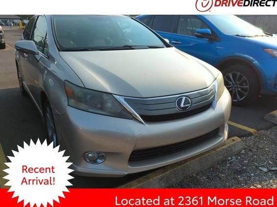 LEXUS HS 2011 JTHBB1BA4B2046435 image