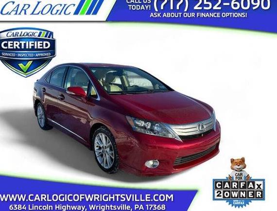 LEXUS HS 2010 JTHBB1BA6A2000331 image LEXUS HS 2010 JTHBB1BA6A2000331 image