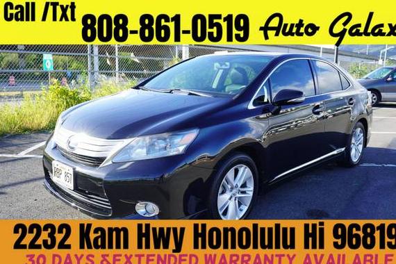 LEXUS HS 2010 JTHBB1BA5A2003284 image LEXUS HS 2010 JTHBB1BA5A2003284 image