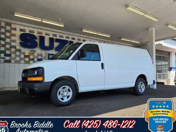 CHEVROLET EXPRESS 2003 1GCFG15X031107470 image