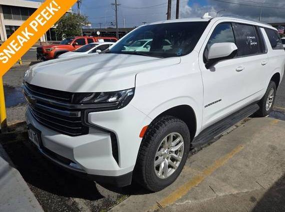 CHEVROLET SUBURBAN 2021 1GNSCCKD5MR265264 image